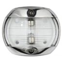 LUCE DI VIA COMPACT 12 IN ACCIAIO INOX BIANCA