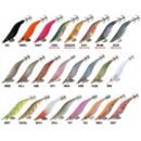 YAMASHITA EGI SUTTE R