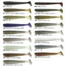 keitech swing impact