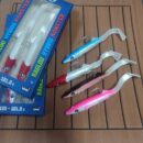 esca artificiale raglou hybrid monster da 180