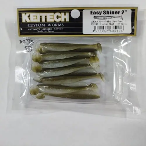 KEITECH EASY SHINER 2"