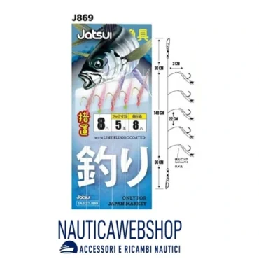 esca sabiki della jatsui j 869