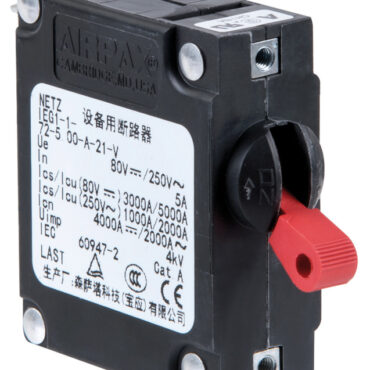 Airpax hydraulic magnetic circuit breake lever 20A