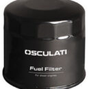 Oil filter YANMAR diesel 12408535111