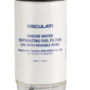 Con cartuccia ad alta capacità da 10 micron. Testa in alluminio. Universale per ogni tipo di motore. Completo di portagomma conici, autobloccanti e autosigillanti, di tappi per chiudere i passaggi inutilizzati e fascette inox.