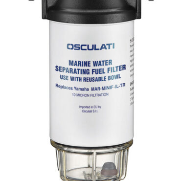 Testa in alluminio, vaschetta trasparente, spurgo con sistema rapido. Consigliato per motori fino a 200 HP - Equivalente Yamaha 2W-114-00-00. Completo portagomma 8 mm.