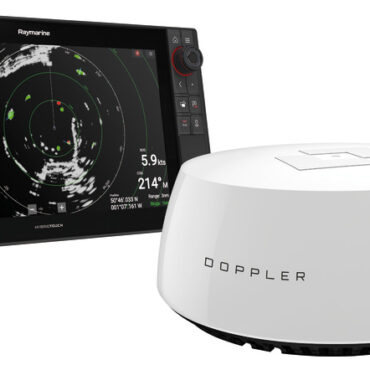 Quantum Q24D Radar Doppler 18" no power cables