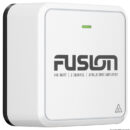 Costruiti per durare nel difficile ambiente marino. Si caratterizzano per delle ottime performance ed una resistenza ad umidità impareggiabile.Gli amplificatori sono inoltre in classe D per una maggiore efficienza dei consumi a fronte di una ottima potenza.