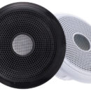 Questi speaker sono progettati per un'acustica ad alte prestazioni ed una maggiore protezione dalle condizioni ambientali. Venduti a coppia.