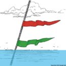 In nylon con chiusura a strappo, coppia rosso verde, confezionati su cartoni espositivi.