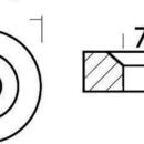 Aluminium washer 24x6.5