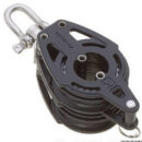 Estremamente leggeri, ma di grande robustezza.