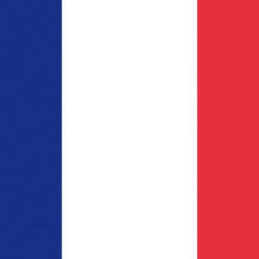 In stamina di poliestere, stampata a tinte indelebili.