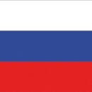 In stamina di poliestere, stampata a tinte indelebili.