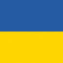 In stamina di poliestere, stampata a tinte indelebili.