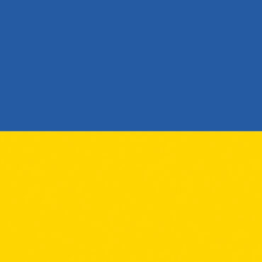 In stamina di poliestere, stampata a tinte indelebili.