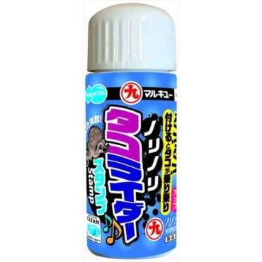 attrattore attrattivo nori stamp per la pesca spinning e traina seppie e calamari